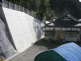 総合流域防災工事(山田町) (福島県)